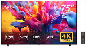 WIS 75C` 4Kj^[@Xs[J[t AS-M75