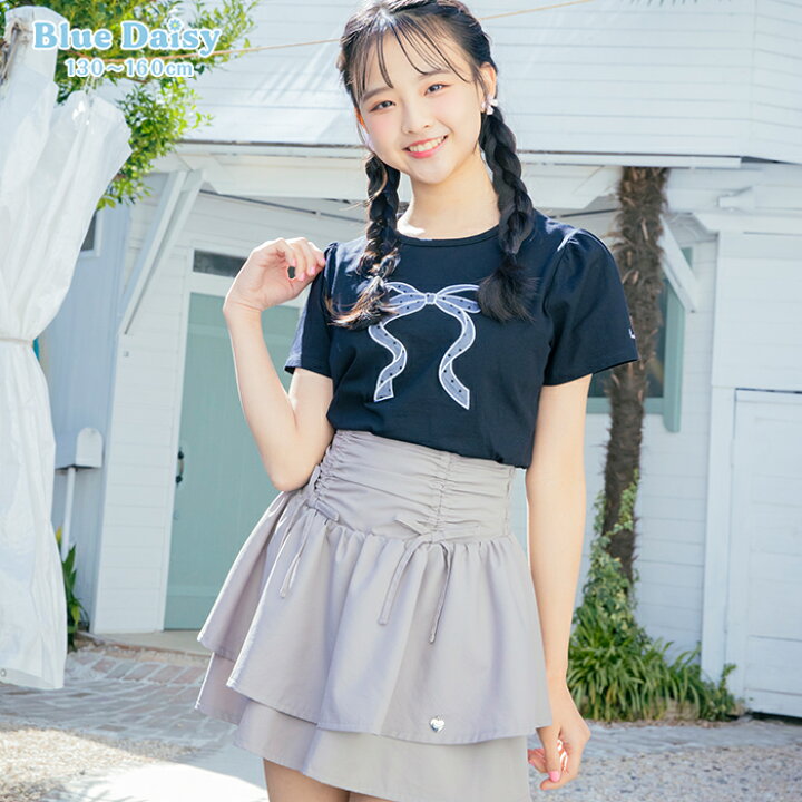 楽天市場】【 SALE 50%OFF 4,500円→2,250円 】 ウエスト調整可能 