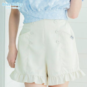 ySALE / 30%OFFz nCEFXgtLbg {gX pc Lbg (AWX^[t) ĕ  q LbY WjA eB[Y w w ̎q  lۂ 