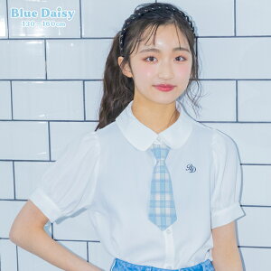 ySALE / 50%OFFz `FbNlN^CtuEX gbvX uEX uEX lN^C ĕ q LbY WjA eB[Y w w ̎q  lۂ ꂢ o