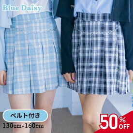 【 SALE / 50%OFF 】 チェーンベルト付きプリーツスカパン ボトムス スカパン プリーツスカート (アジャスター付き) 夏服 子供服 キッズ ジュニア ティーンズ 小学生 中学生 女の子 おしゃれ 大人っぽい お出かけ ガーリー 130cm 140cm 150cm 160cm 21151305