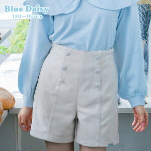 yNEW / N[|Ώ z t[{^XG[hLbg {gX pc Lbg (AWX^[t) H ~ q LbY WjA eB[Y w w ̎q  