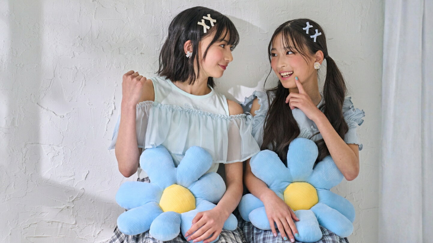楽天市場 | Blue Daisy 楽天市場店 - Blue Daisyについて