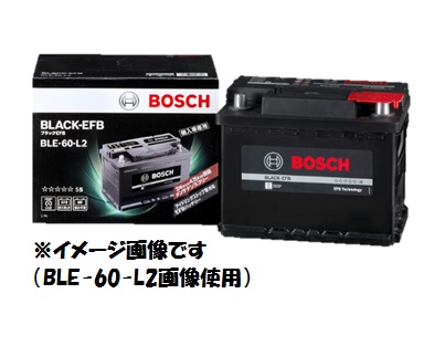 BOSCH ボッシュ 輸入車用バッテリー BLACK-EFB ブラックEFB 70Ah BLE-70-L3 お買い得モデル 一部予約