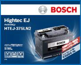 【BOSCH】バッテリー HTEJ-360LN1 適合車種 トヨタ プリウス 1.8i 型式 ZVW51 新車搭載サイズ LN1 商品情報内容確認必須