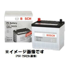 【BOSCH】バッテリー PSR-40B19R 適合車種 ホンダ ザッツ 0.7i ターボ 型式 LA-JD1 新車搭載サイズ 28B17R 商品情報内容確認必須