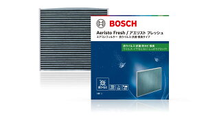 AFS-N07-T BOSCH YԗpGARtB^[AGXgtbV RECXERہEEL^Cv {bV