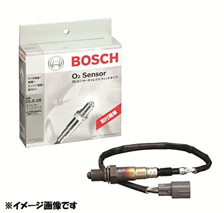 楽天市場】BOSCH【ボッシュ】国産車用ラムダセンサー（O2センサー 