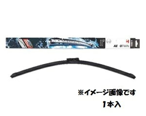 BOSCHy{bVzAerotwin GAcC Cp[u[h 3397006835 yAP22Uz 550mm