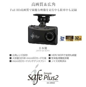 y12/4 20:00-12/11 1:59Si5{zDC-DR403 RebNhCuR[_[ OJ