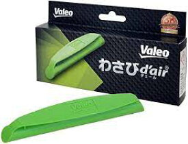 【12/4 20:00-12/11 1:59全品5倍】【店内商品と同時注文】Valeo わさびd'air 1個　メール便発送