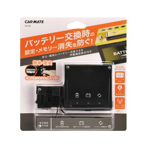 yCARMATEzSA-201@[L[p[ BLACK@dr