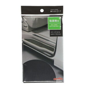 G[HƁ@ʃt@Xi[e[vy LL z@IXEXe90×150mm