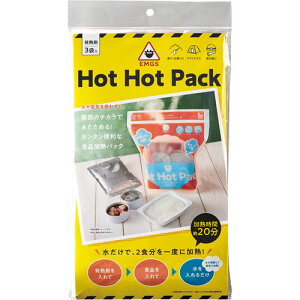 C̃`JŁIHOT HOT PACK@hЁ@@MpbN@3