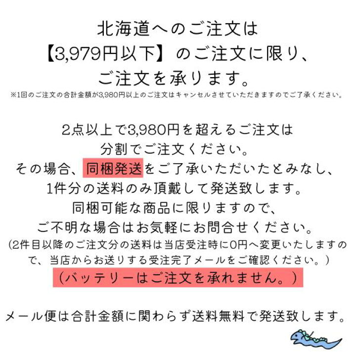 楽天市場】BOSCH【ボッシュ】バッテリーテスター BAT131 : Blue 