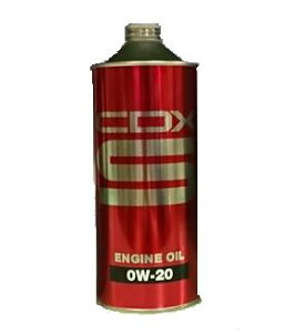 A.S.H CDX-GT15W50 1L