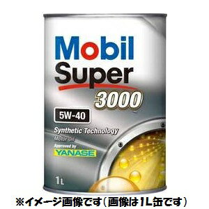 Mobily[rz MB Motor Oil 4LyZfXExcIC@MB[^[ICz74MJ146777i74MG117282pij