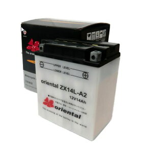 ZGX-14L-A2(�ۏ؂Ȃ�)�o�C�N�p�@�o�b�e���[�@�Q���^�C�v�iZX14L-A2�AZGX-14L-A2��p�i�j oriental�y�I���G���^���z