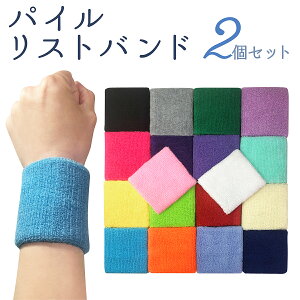 y3ȏゲ15OFFzXgoh O wbhoh wAoh Xgbv Gh~ O T|[^[  F≊ 싅 X|[c n z  @ O 