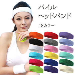 wAoh wbhoh X|[c Xgoh ~߃oh 싅 TbJ[ ~ n z  ^[o v[g  jp oXP oXPbg sN ANZT[ Y 