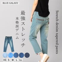 楽天市場】サムシング ホワイトの通販