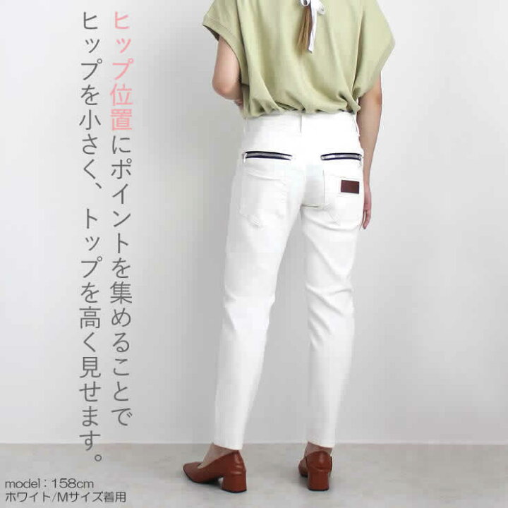 楽天市場】【クーポンで半額】テーパードパンツ ボーイフレンド パンツ 
