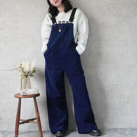 インディゴ コール サロペット コーデュロイ ケミカル加工 オールインワン 2025秋冬新作 サロペットパンツ オーバーオール 秋冬 綿100% ボトムス パンツ 骨格ウェーブ 骨格ストレート レディース 20代 30代 40代 50代 60代