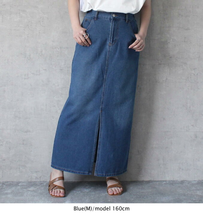 楽天市場】【クーポンで半額☆4/17 23:59迄】デニムスカート スリット  