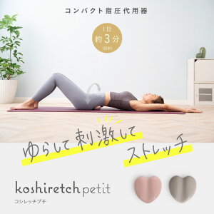 RVb` petit v` RpNgwp@ PROIDEA vCfA Xgb`  ΍ ObY 卜 RǃNbV@NbV