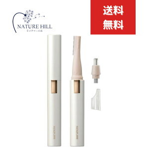 �R�C�Y�~ KLC0860W �t�F�C�X�V�F�[�o�[���m�[�Y�P�A (�z���C�g) KOIZUMI ���d�r��
