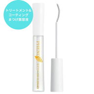 フェニックス アイラッシュサポートジェル 9ml まつ毛美容液 日本製 まつげ 目元美容液 エクステ まつ育 …
