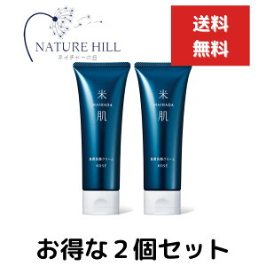 KOSE �R�[�Z�[ �Ĕ� MAIHADA ���� 120g 2�Z�b�g ���N���[�� �Z���A ��痿 �ь� �Y ���C�X�p���[ �y�M�t�g�Ή��z �y�\�[�V�����M�t�g�Ή��z �v���[���g