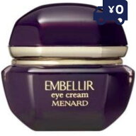 メナード エンベリエ アイクリーム 20g 目元 ハリ 乾燥 保湿 MENARD 【ギフト対応】 【ソーシャルギフト…
