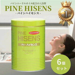 パインハイセンス 高陽社」の人気商品一覧・価格比較 - 価格.com