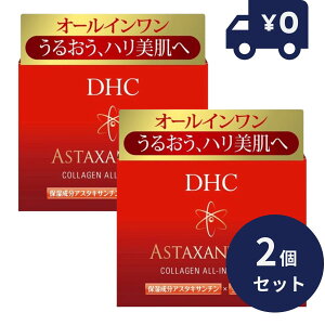 DHC �A�X�^ C �I�[���C�������W�F�� SS 80g 2�Z�b�g �f�B�[�G�C�`�V�[ �k�I�[���C�������l�M�t�g �ɂ������� ���f�B�[�X �����Y �ێ� ���� �Q�� �W�F�� �j�L�r ���r�� ���ϐ� �y�M�t�g�Ή��z 