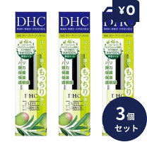 楽天市場】DHC DHCオリーブバージンオイル 3本セットの通販