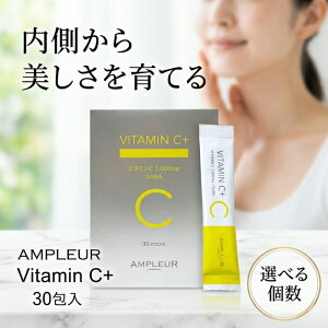 AMPLEUR �A���v���[�� �r�^�~��C+ 30��� ���|�\�[���^�r�^�~��C 1000mg�z�� �T�v�������g ���e�T�v�� �C���i�[�P�A GABA �g���v�g�t�@�� � ���������C������ ���{��
