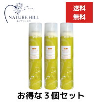 楽天市場】メディ キュール バリアの通販