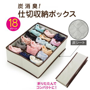 YL d؂ [{bNX [{bNX sDz ܂肽  [P[X C [ o C[  d؂{bNX N[[bg YLd؂[{bNX