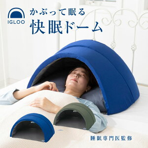 ԂĐQ܂ IGLOO(A) h[ h[   ObY s s Q т ܂ ܂  XgX Q ܂ hV̓ a ̓ ̓