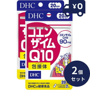 DHC RGUCQ10 40 (20) 2Zbg fB[GC`V[ Tvg NHi ^Cv lC r^~C
