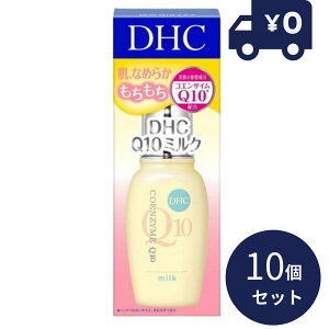 DHC Q10~N ( SS ) 40ML 10Zbg RGUCQ10 ( CoQ10 ) t ϕi@ZCEViM AGx rLm e 