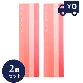 2個セット ナリス化粧品 レジュアーナ　REJUARNA バランシングローション 180ml 保護化粧水