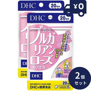 DHC uKA[YJvZ 40(20) 2Zbg@lC NHi Tvg fB[GC`V[ \tgJvZ