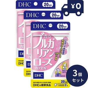 DHC uKA[YJvZ 40(20) 3Zbg@lC NHi Tvg fB[GC`V[ \tgJvZ