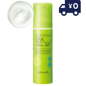 ] I[C tbV WF 100g XLPA ێ  Z Y Koh Gen Do ǂ@I[C tbVWF