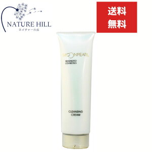 ~Lg [p[ NWON[ 120g MIKIMOTO COSMTICS@NWO CNƂ N[ CNIt 邨 ӂƂ 􂢗 Lbh