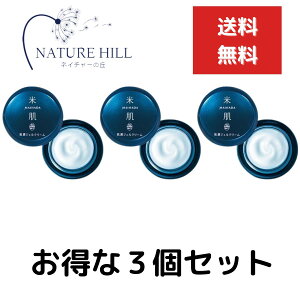 KOSE R[Z[ Ĕ MAIHADA WFN[ ێ 40g 3Zbg CXp[ No.11@(/F)