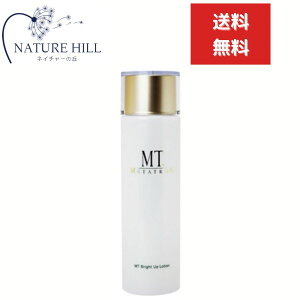 MT^g MT uCgAbvE[V 150ml  򕔊Oi ϐ V~ ΂ h~  ێ GCWOPA XLPA g[jO[V p  Lz {