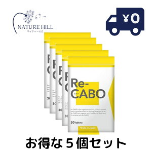 Re-CABO J{ 30 5Zbg Tv Tvg _CGbg T|[g _CGbgTv WZ }kJnj[ IGLX 2Tԕ iwokej